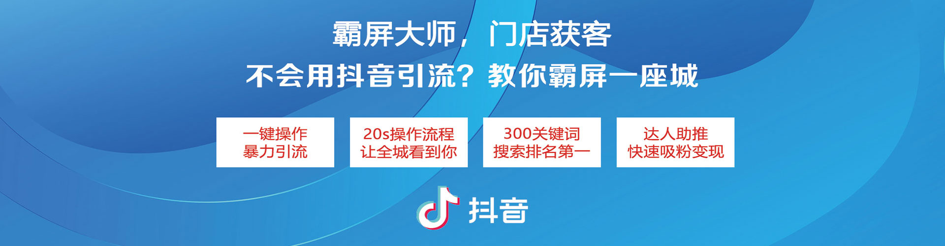 舟曲sem开户