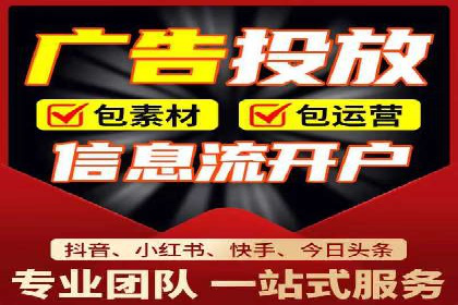 百度竞价SEM的秘密武器：案例背后的策略分析