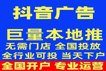 360信息流优化策略实战分享